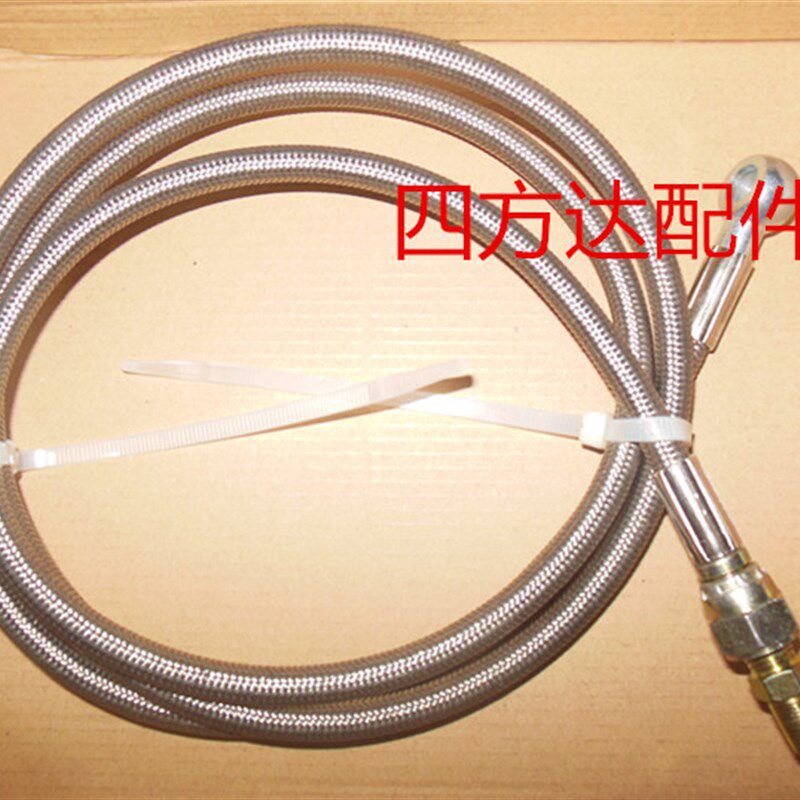 汽车涡轮增压机回油管铁氟龙耐油耐压油管不锈钢编织油管 接头