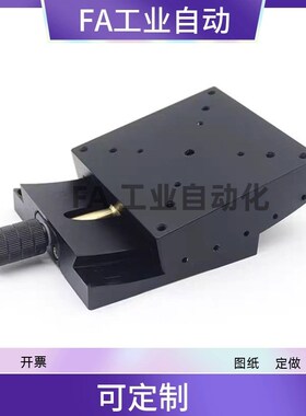 手动测角仪GFG/GFWG倾斜角度台E-ELJ01/02 ELK01/02-40 50 60 80