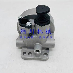 徐工200D 270柳工920E922柴油滤芯总成座柴滤座手油泵挖掘机 215D