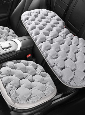 汽车座垫坐垫冬季毛绒座椅套冬天后排单片2024新款座套高级感女Z