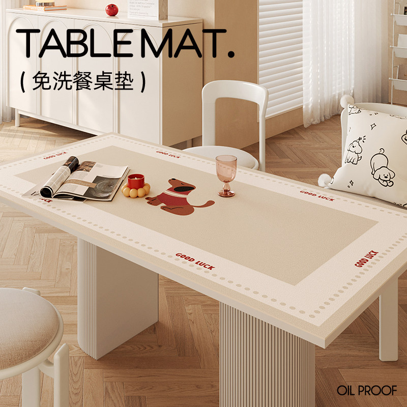 卡通餐桌垫免洗防水防油桌布pvc皮革耐磨茶几桌面保护防烫隔热垫,居家布艺,桌布,淘宝优惠券,粉丝福利购,淘宝优惠卷