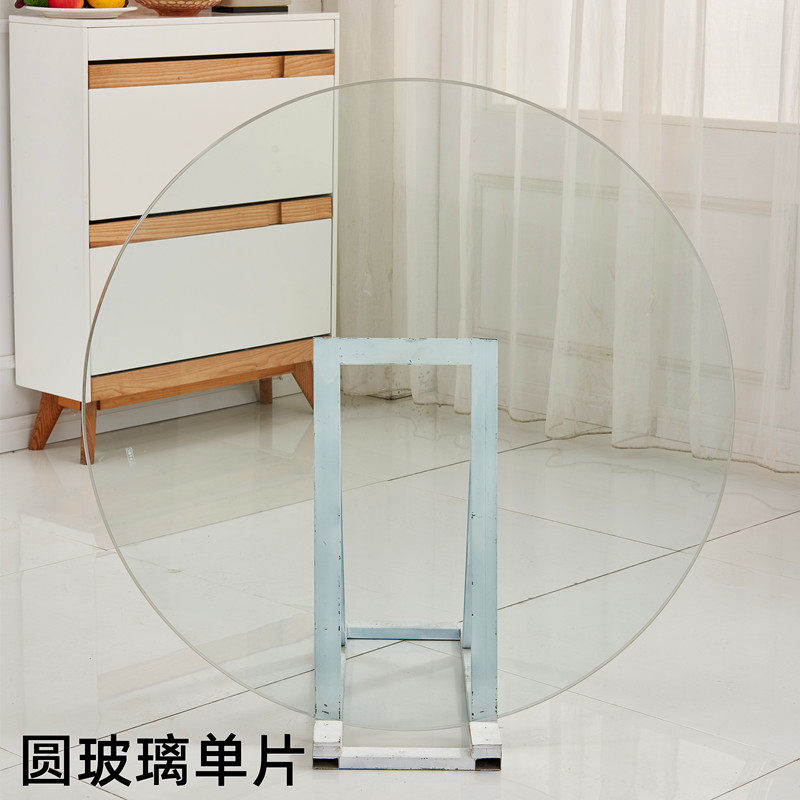 餐桌转盘钢化玻璃圆桌转盘底座饭桌餐桌玻璃转盘圆桌钢化玻璃家用