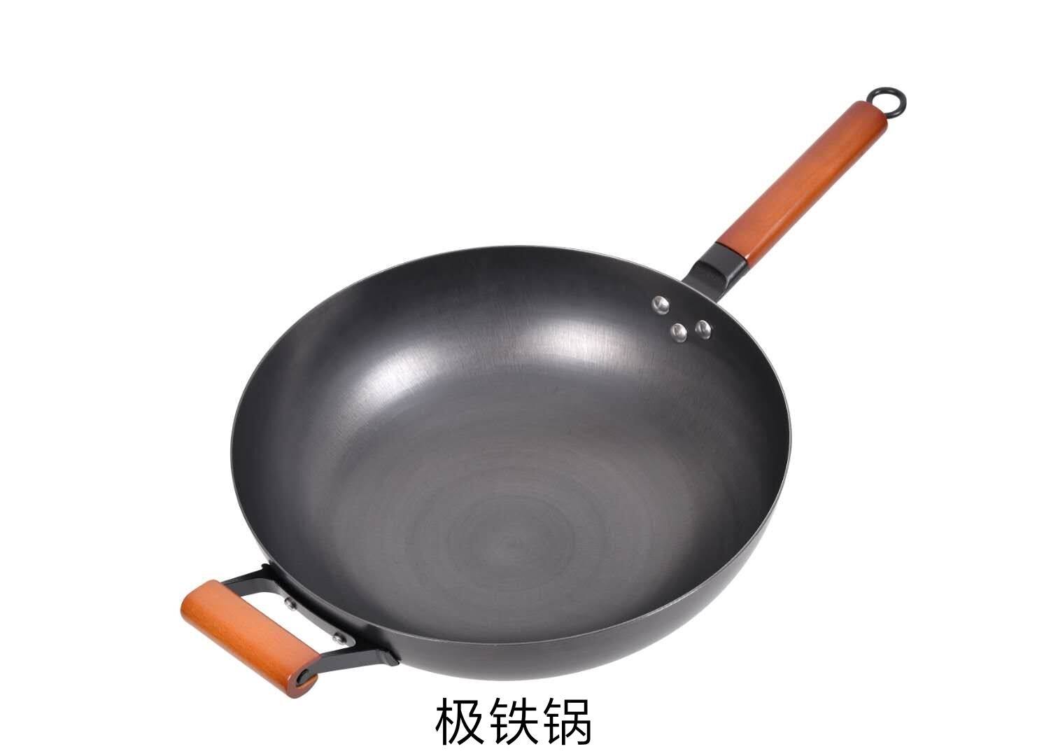 炒锅圆底锅凹面电磁炉天然气煤气液化灶通用铸铁精铁熟铁生铁