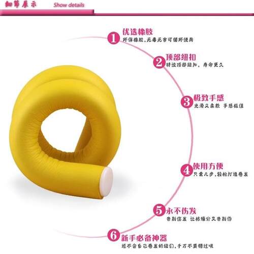 Soft Foam Curlers Twist Styling Hair Rollers Curling iron