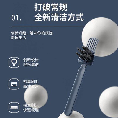 Comb Cleaning Brush Simple Air Bag Cleaning Brush Curly Hair