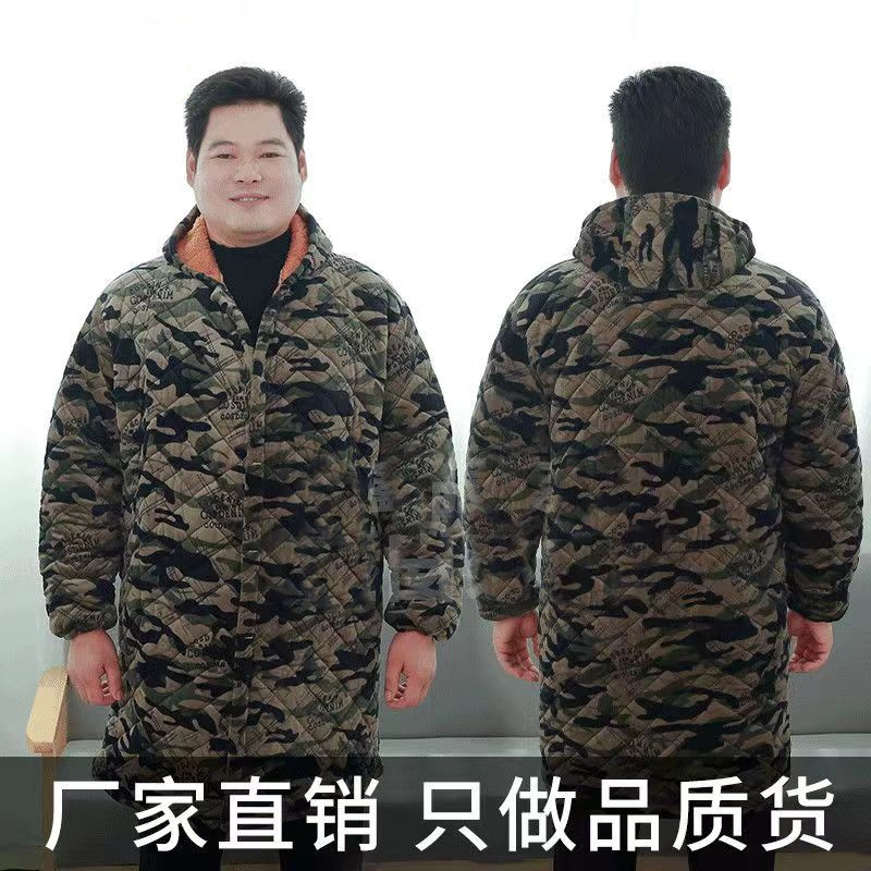 冬季加绒加厚保暖罩衣男女工作服围裙中长款棉服男加肥加大300斤,家庭/个人清洁工具,围裙,淘宝优惠券,粉丝福利购,淘宝优惠卷