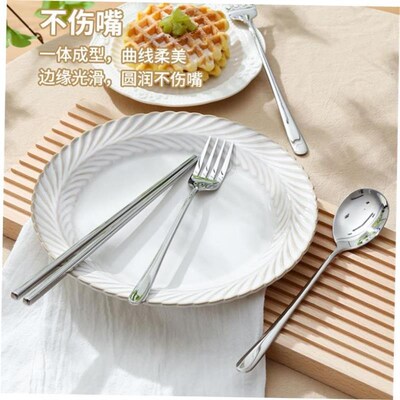 Cutlery Tableware spoon Forks Dinner Western Food set 勺叉