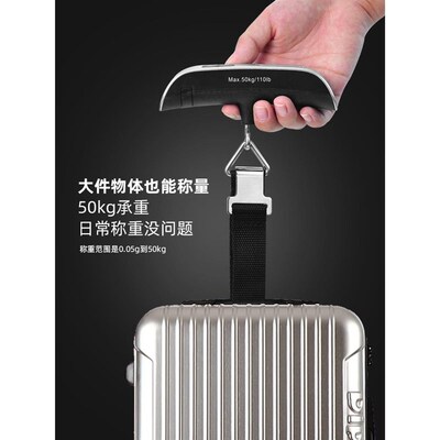 hanging scale electronic luggage suitcase travel bag weight