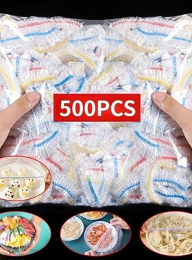 50/100/200/300/500pcs Colorful Saran Wrap Disposable Food ve
