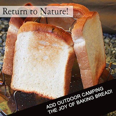 Folding Camp Stove Toaster Stainless Steel Outdoor Camping
