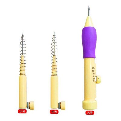 Embroidery Punch Needle Kit Stitching Tool Set Magic