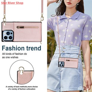 Card Holder Leather Zipper Crossbody Lanyard Square Phone Ca