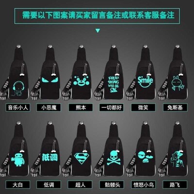 chest bag mens Oxford sports shoulder sling bag backpack