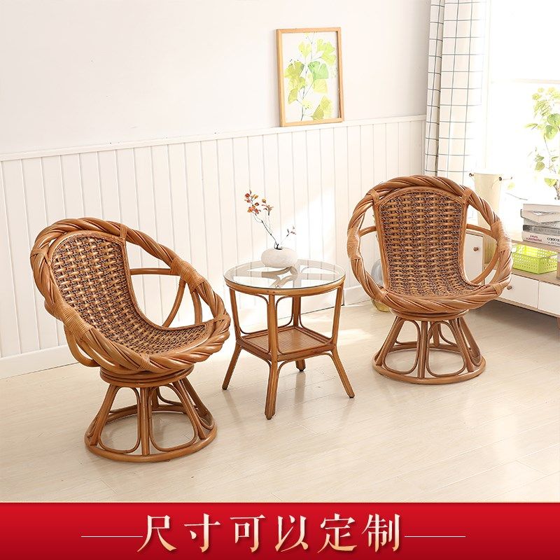 天然真藤椅三件阳台休闲桌茶几家用单人靠背腾编转椅,住宅家具,阳台椅,淘宝优惠券,粉丝福利购,淘宝优惠卷
