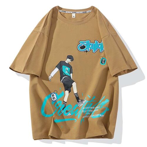 13 Early Senior high school Summer Clots 12-15 Years Ol Loos