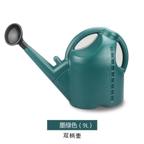 watering can 3L12L Evenly irrigate plants watering pot