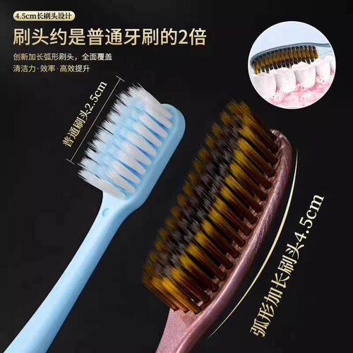 Influencer U-shaped Long-head Soft Bristle Toothbrush for Ef