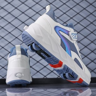 Deformable Walking Shoes for Boys and Children Automatic Sin