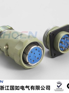 航空插头插座YD32-芯10芯芯19芯连接器YD32K*TPYD32J*TP