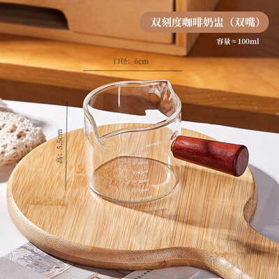 Glass milk cup with scale measuring cup and wooden handle