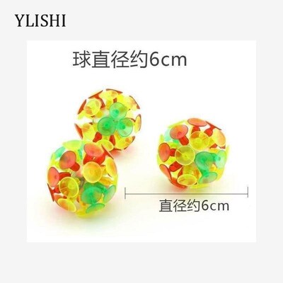 pe-chi game sticky ball/suc gaen/sucker ball/pe-chi game bal