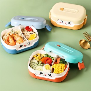 New Cute Bento Lunch Box Kawaii for Kids School Children Sty