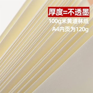 A6 PU Leather Notebook Binder Folder Planner Personal Budget