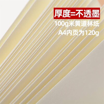 A6 PU Leather Notebook Binder Folder Planner Personal Budget