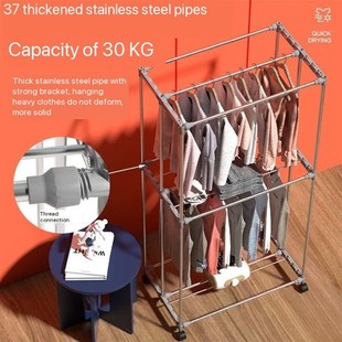 Laundry Dryer Clothes Dryer Machine Dry clothes Quilt 烘干机