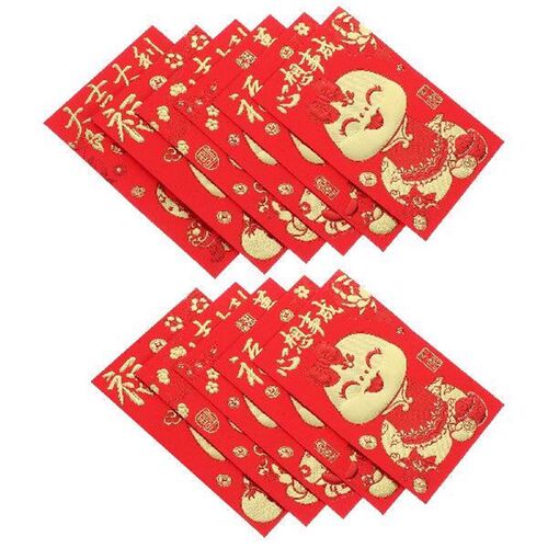 60 Pcs Lai See Red Envelope Bag Chinese Feng New Year