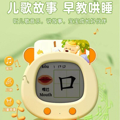 Learning Gift for Children Birthday Girl 3 Years Old 4