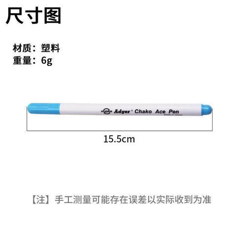 fabric paint textile marker shoes diy paint衣服纺织物麦克笔