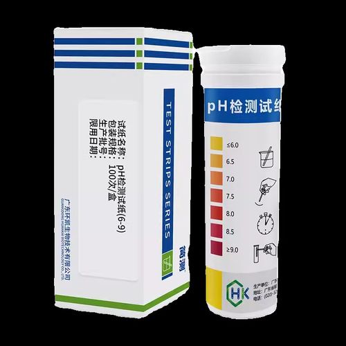 环凯简测pH广泛检测试纸精密测试纸医院污水酸碱度快速测量100条