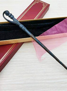 Harry Potter magic wand Hermione Wand carved steel core