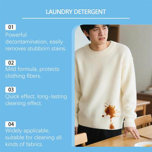 JAKEHOE Clothing Cleaner - A gentle, everyday cleaning solut