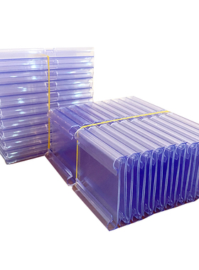 超市价格牌货架线挂钩标价牌促销标签牌塑料吊牌价签卡条价码牌