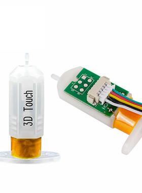 Makerbase 3D Touch Sensor Auto bed Leveling Sensor BL Touch