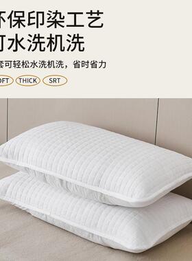 Pillow Core Protector, Isolation Layer Pillow Protector, 100