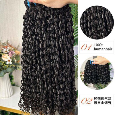 Raw Mink Virgin Double Drawn Burmese Curl Human Hair