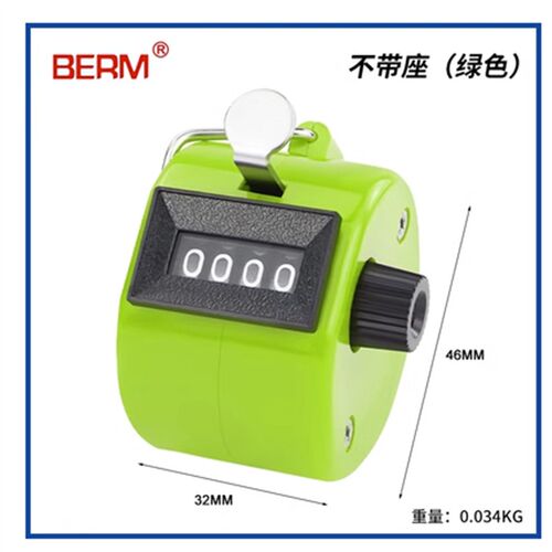 New Arrival Digital Chrome Hand Tally Clicker/Counter 4 Digi