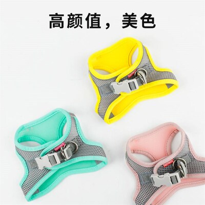 Breathable Cat Harness Leash Escape Proof Pet Clothes vest