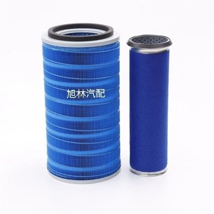 载机空气滤清 930工程挖土机堆高机堆高机装 K1532带芯适配92 928
