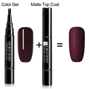 56 Colors Nail UV Gel Polish Nail Varnish Pen One Step 3