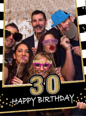 1 16 18 21 30 35 40 50 60 Birthday Photo Booth Frame Kids Ad