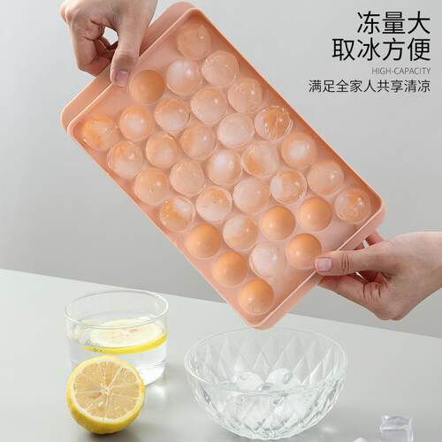 Large Household Ice Cube Tray Silicone Mold with Lid Storage