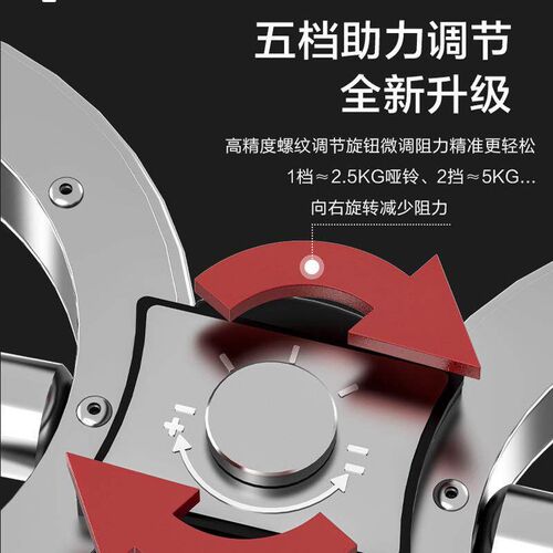 Rotating Arm Machine Forearm Trainer For Boxing Arm Trainer
