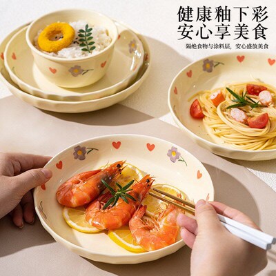 ins 8 Creamy Simple Ins Style Ceramic Plate 8inch Deep HighG