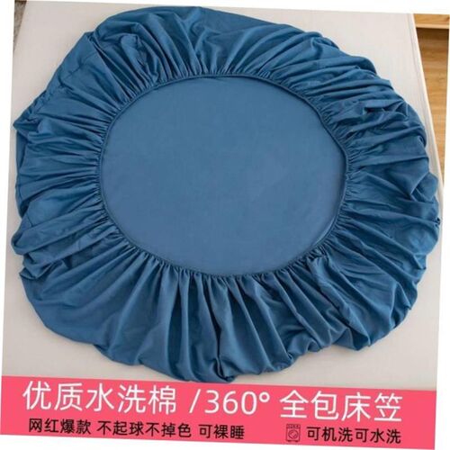Bedding Bedcover Sheets Cover Bedsheet Bed Sheet Bedsheets