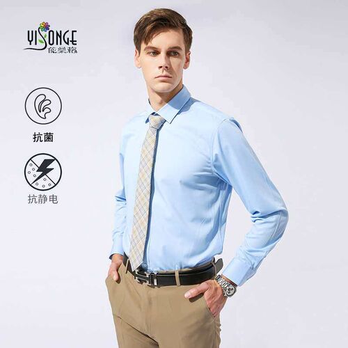 Yisang Mens Wear Three-proof Craft Long-sleeved Shirt Mens