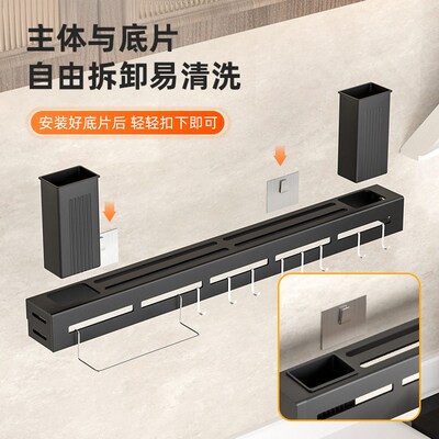 Corner Wall-mounted Kitchen Knife Rack Hanging Chopstick Tub